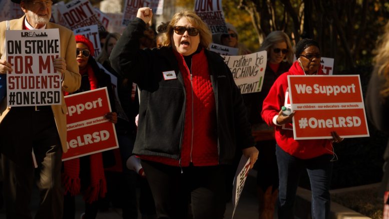 Little Rock Teachers Refuse to Teach In-Person - Virginia Municipal Workers Win Bargaining Rights -