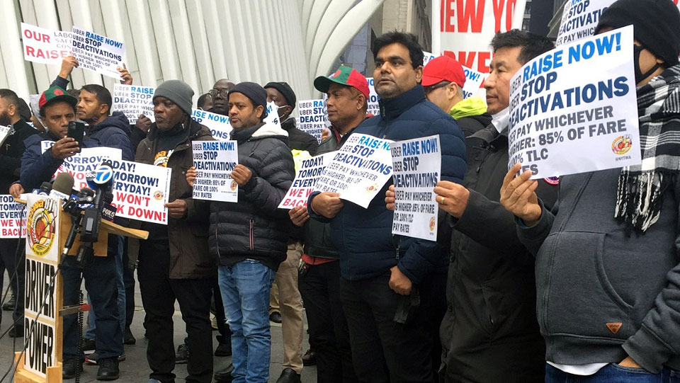 Uber Drivers Strike in New York City - Akron Teachers Still at the Bargaining Table - Coffin Workers Strike in England 